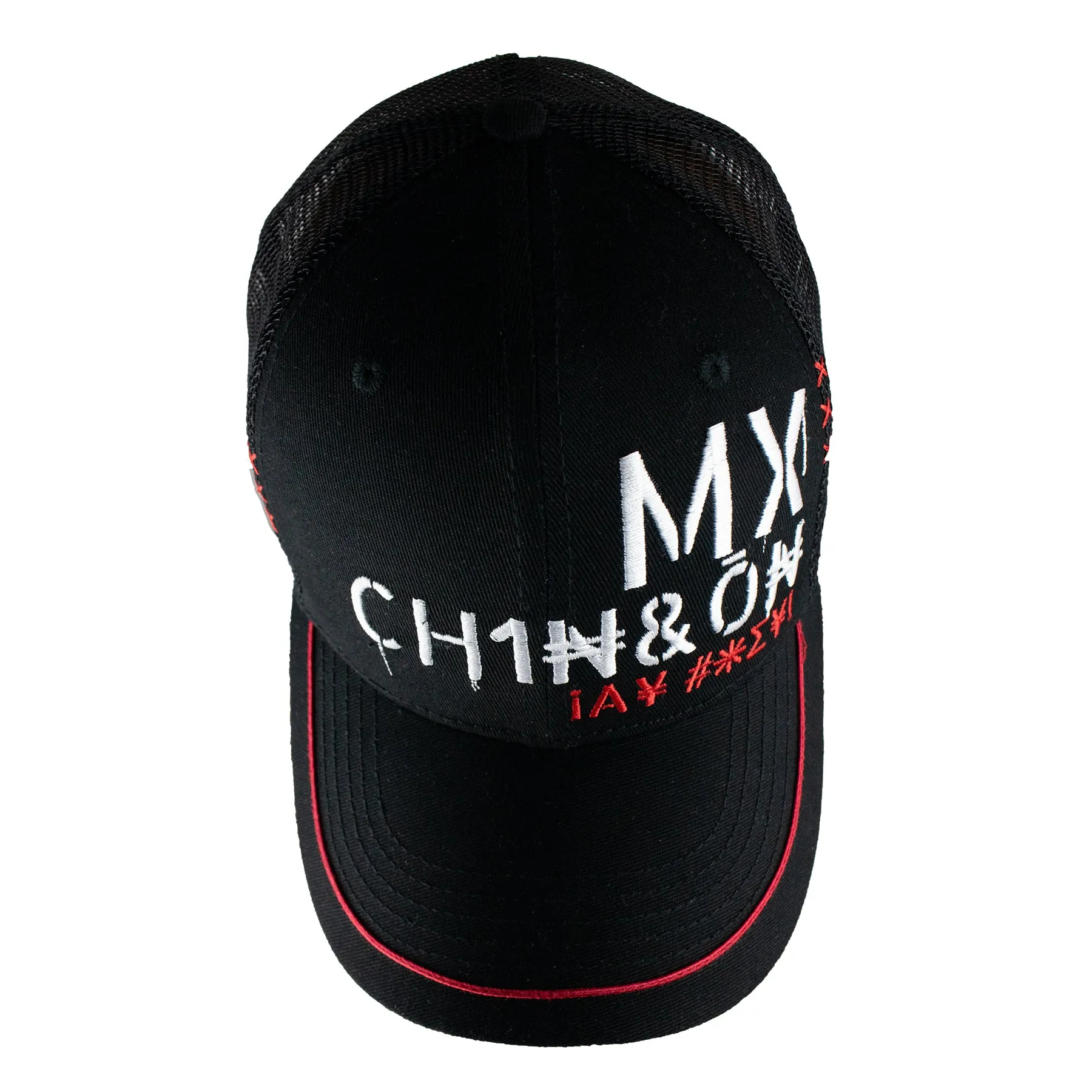 Gorra MJ - Mex Chingón Negra