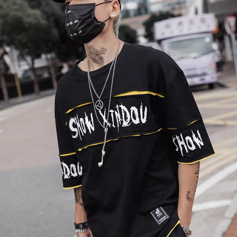 Show xin dou T-shirt